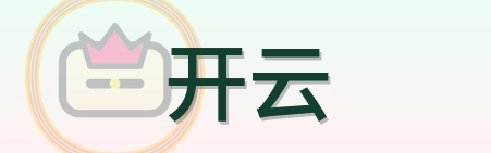 开云 Logo